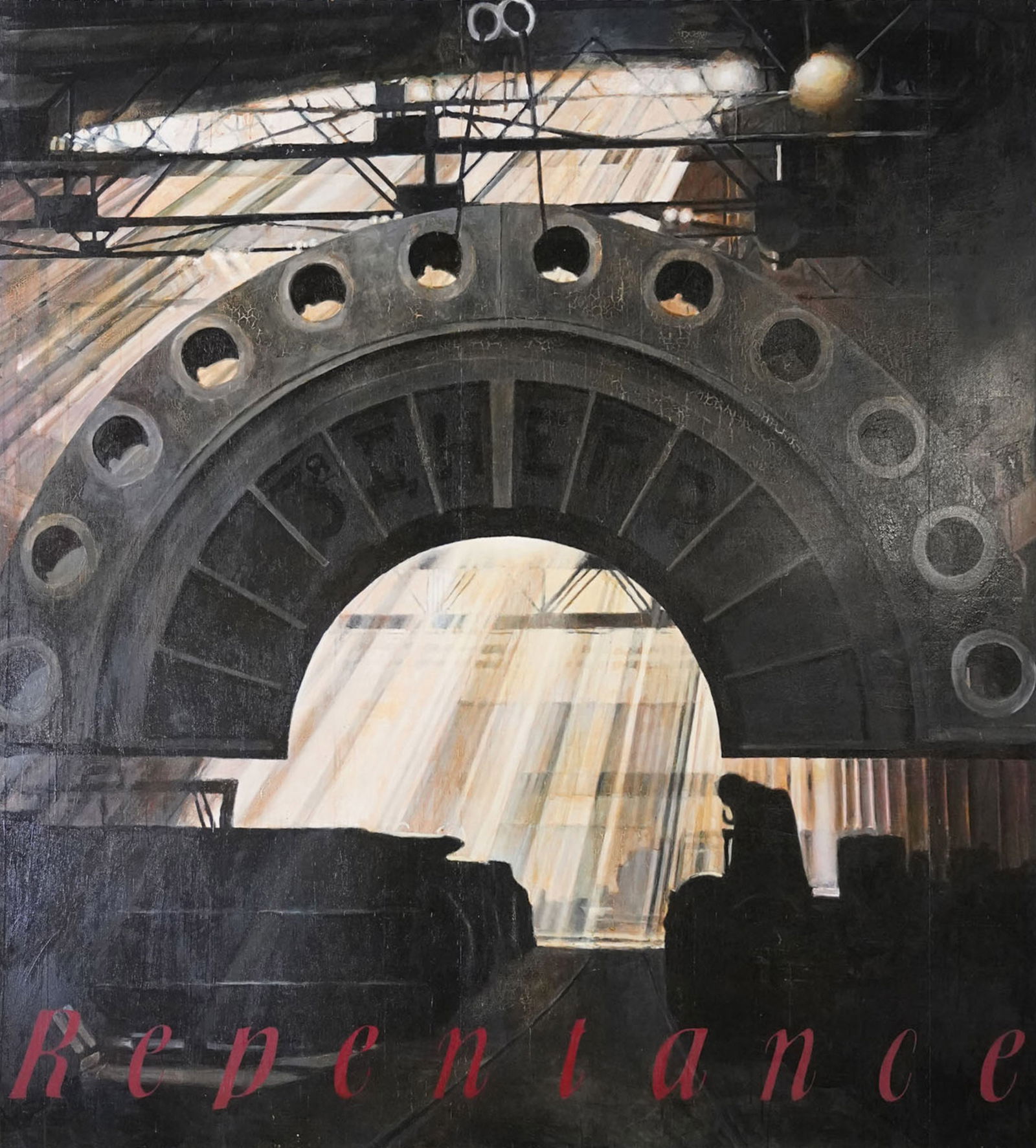 Lawrence Gipe (Born 1962), Untitled #12, Factory Series (1 of 13)