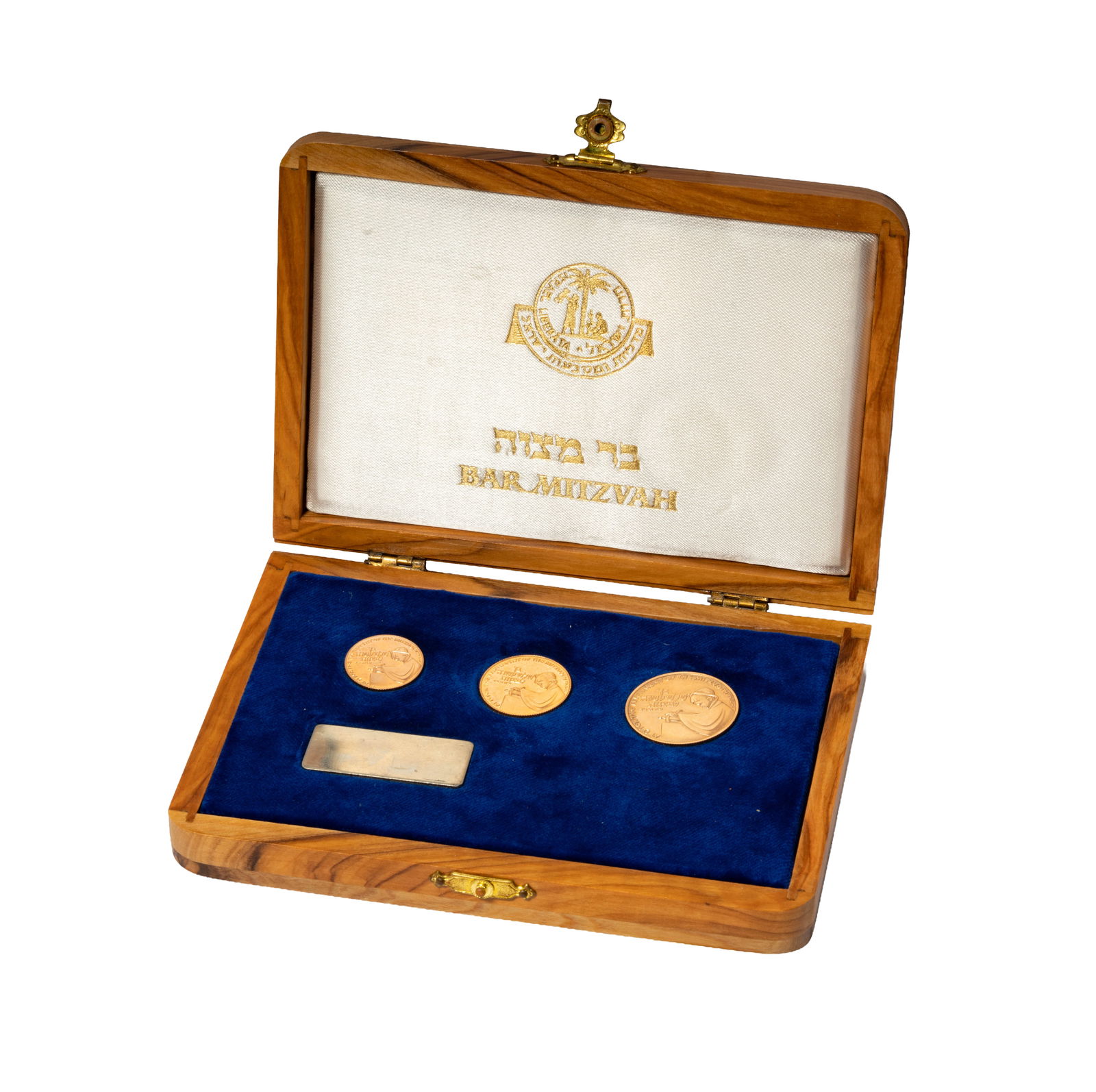 Israel Commemorative Collection of Gold and Silver: Presented as a Bar Mitzva gift set. 3 gold coins and a silver bar. Gold coins are .900 fine and weigh 27.9 grams