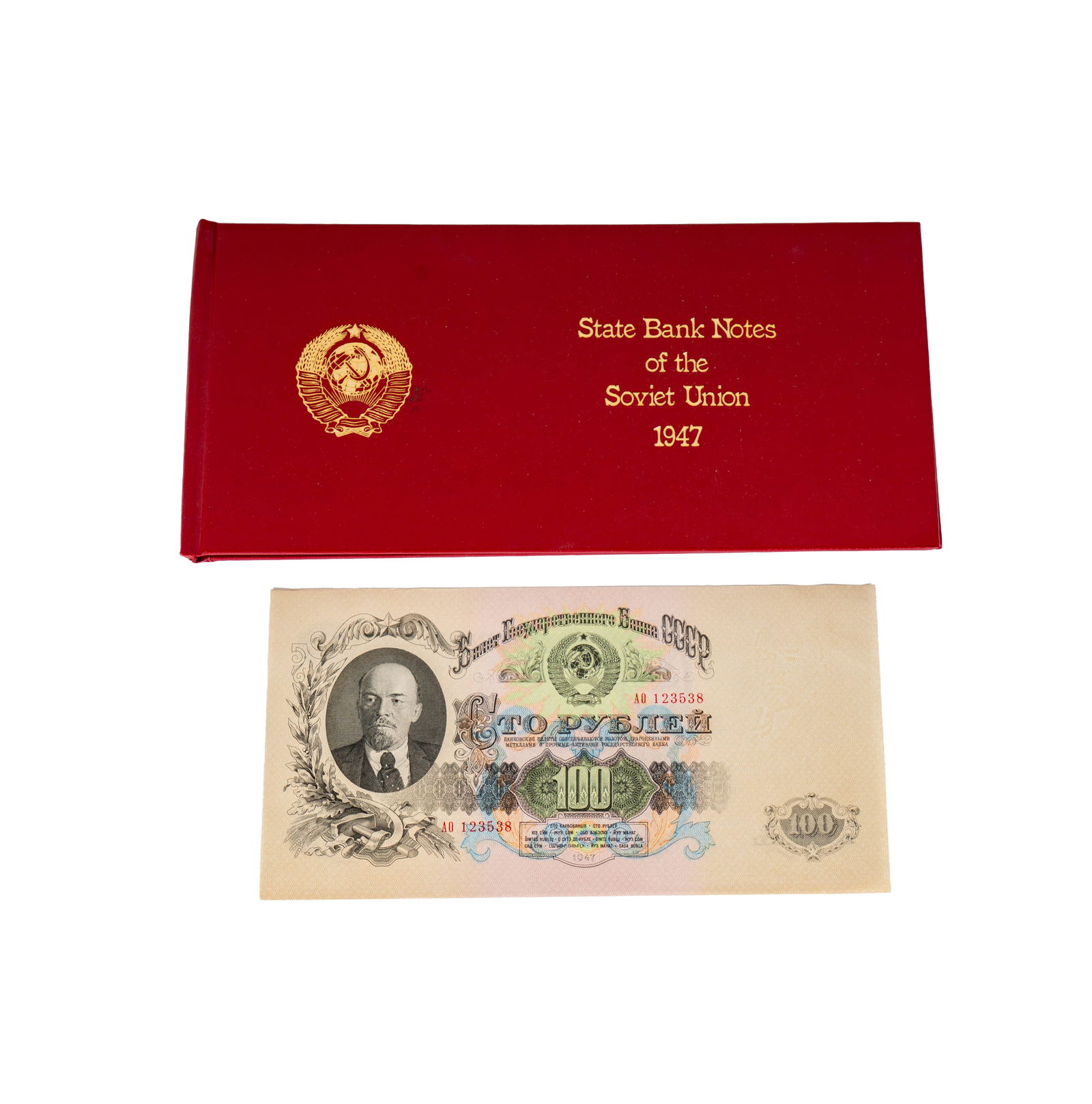 1947 Soviet Union State Bank Notes: 4 Uncirculated banknotes 10, 25, 50, 100 Ruble notes in original red book holder with certificate of authenticity as issued.