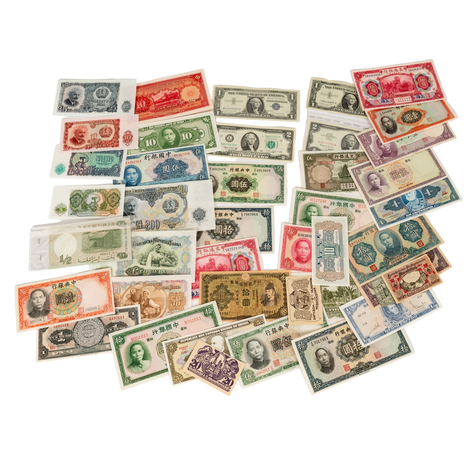 Collection of World Paper Money (1 of 16)