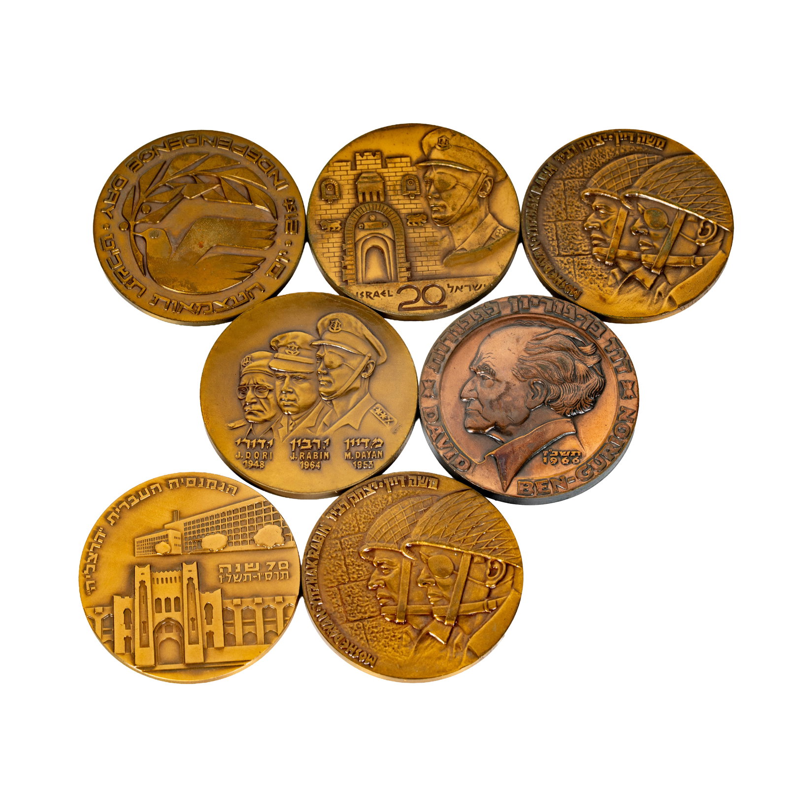 Collection of 7 Israel Bronze Medals: 1967 Israel Victory Medal, 1976 70th Anniversary Herzilya Gymnasium Medal, 1966 David Ben-Gurion Medal,1968 Israel Architects of Victory Medal, 1967 Victory Medal, 20th Anniversary of 6 Day War medal,