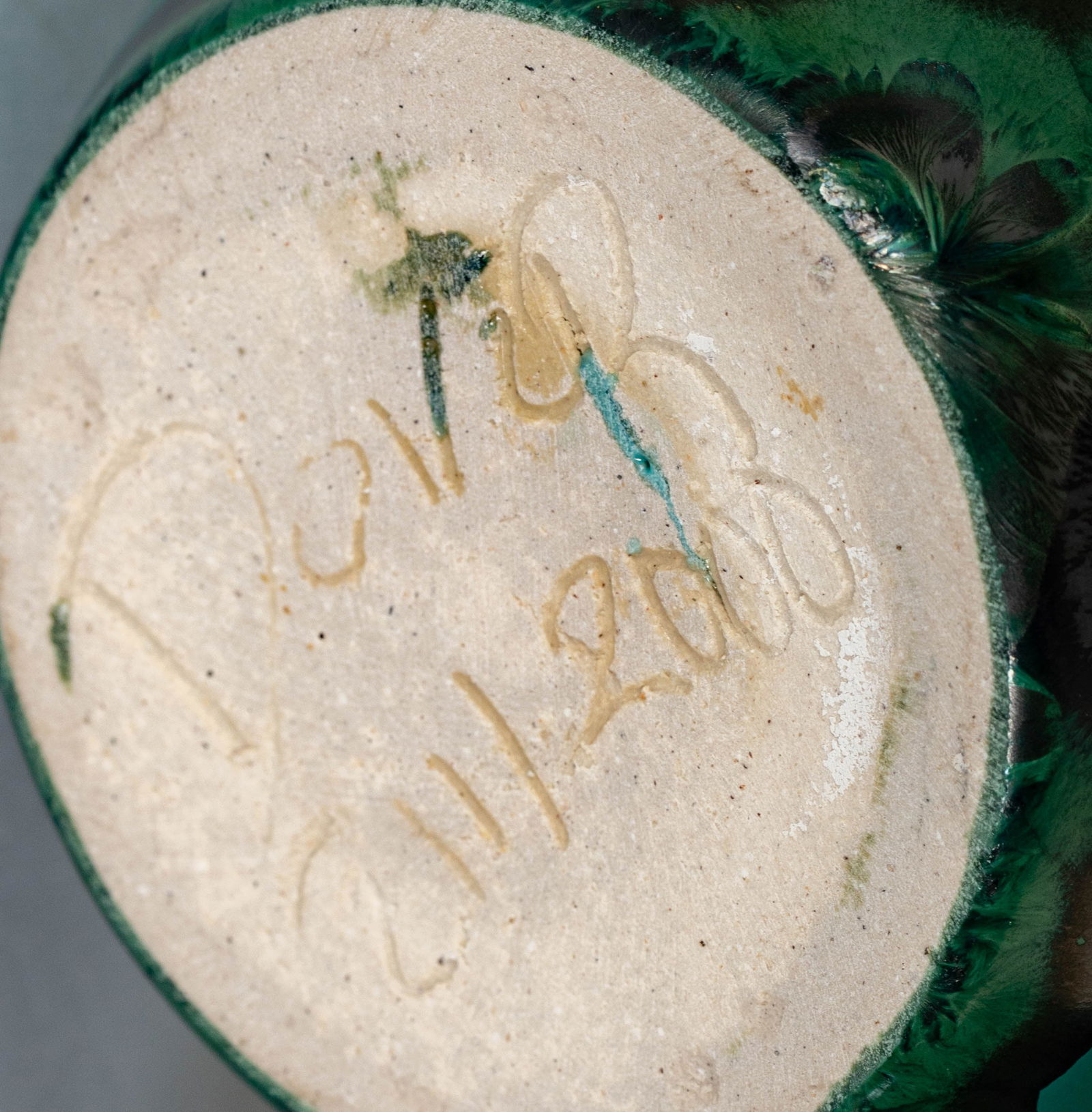 Two Dover Pottery Vases - 11