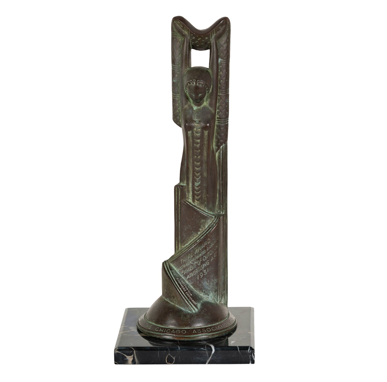 Richard Perry's The Chicago Association of Commerce Art Deco Award (1 of 8)