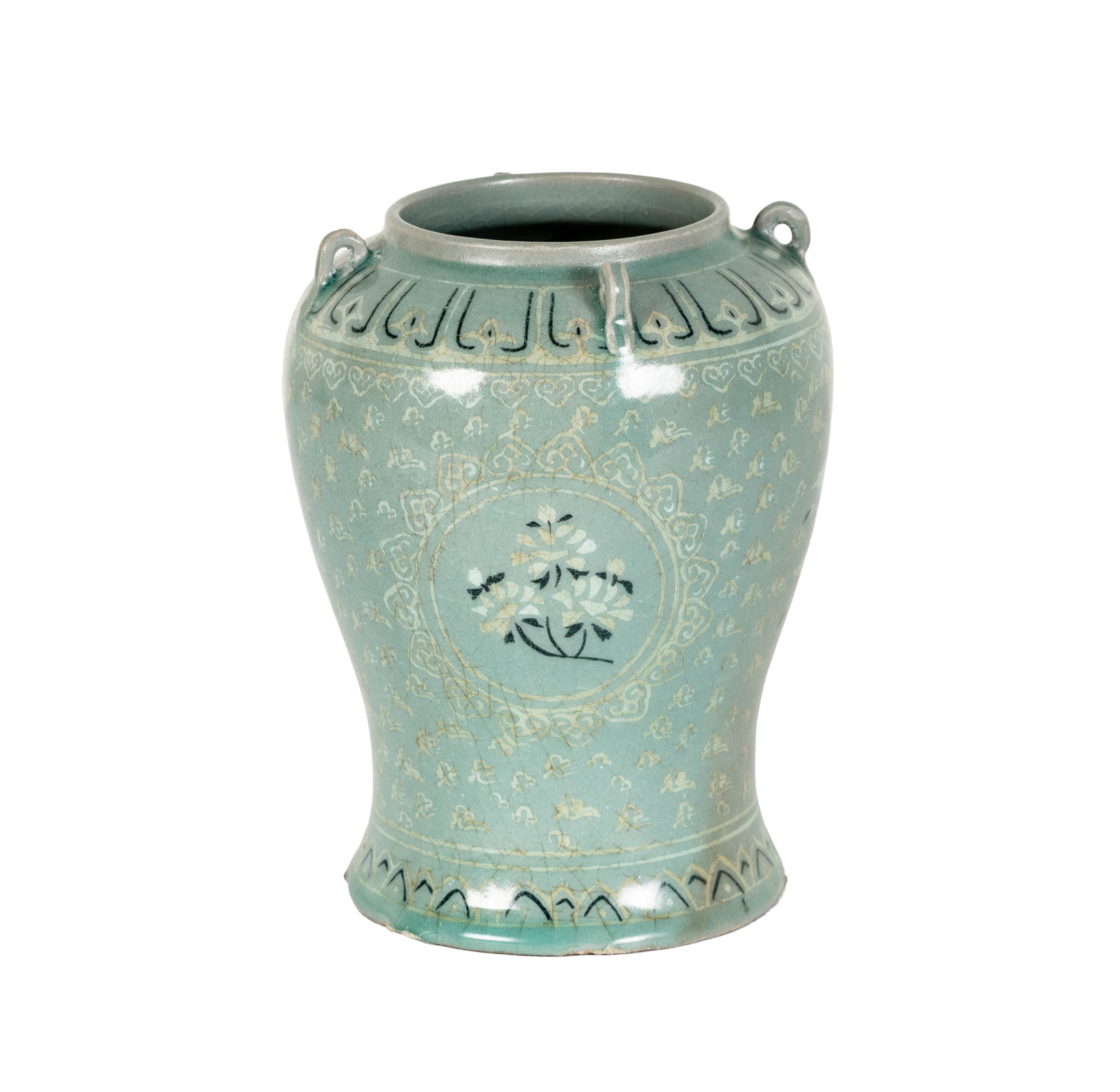 Korean Celadon Glazed Ceramic Vase with Handles (1 of 9)