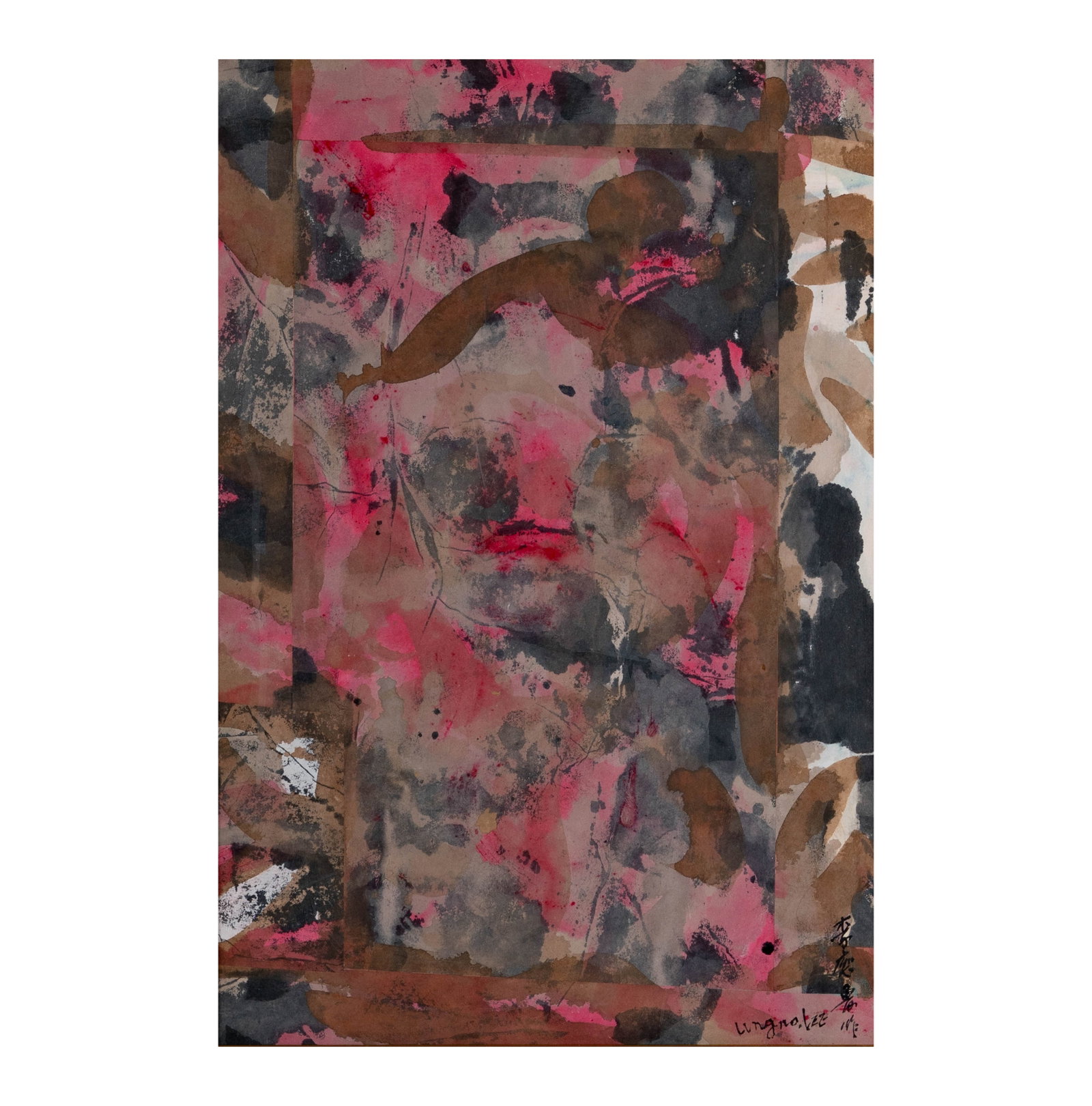 Abstract Mixed Media Painting: Abstract mixed media painting on paper, signed lower right. Framed and glazed. Features pink, brown, black and white hues., sight: 21 1/2 x 14 1/2 in., frame: 29 x 22 in.