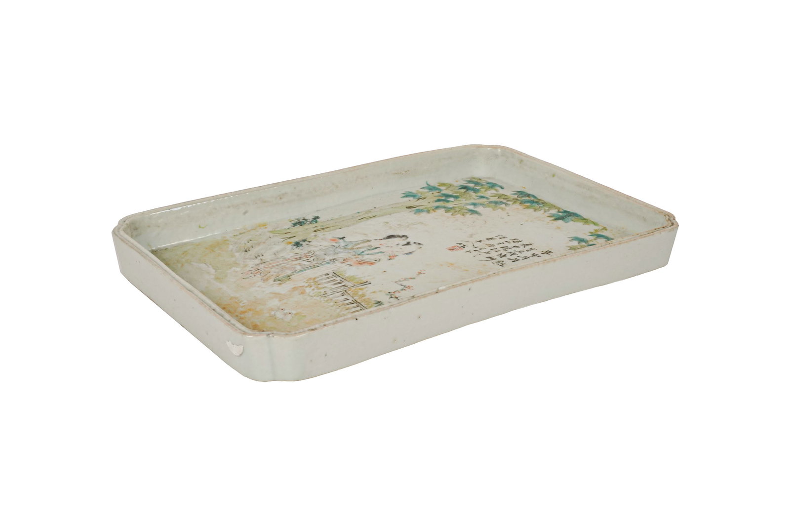 Chinese Famille Rose Porcelain Tray (1 of 5)