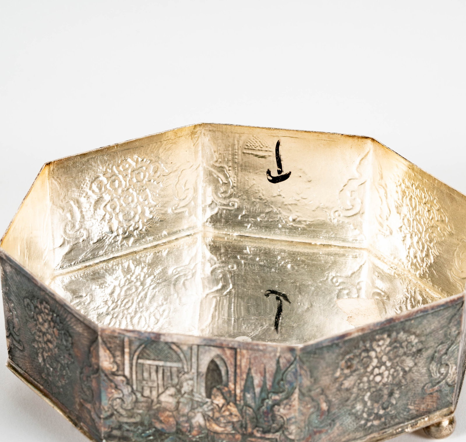 A Persian 84-Standard Silver Octagonal Table Box - 11
