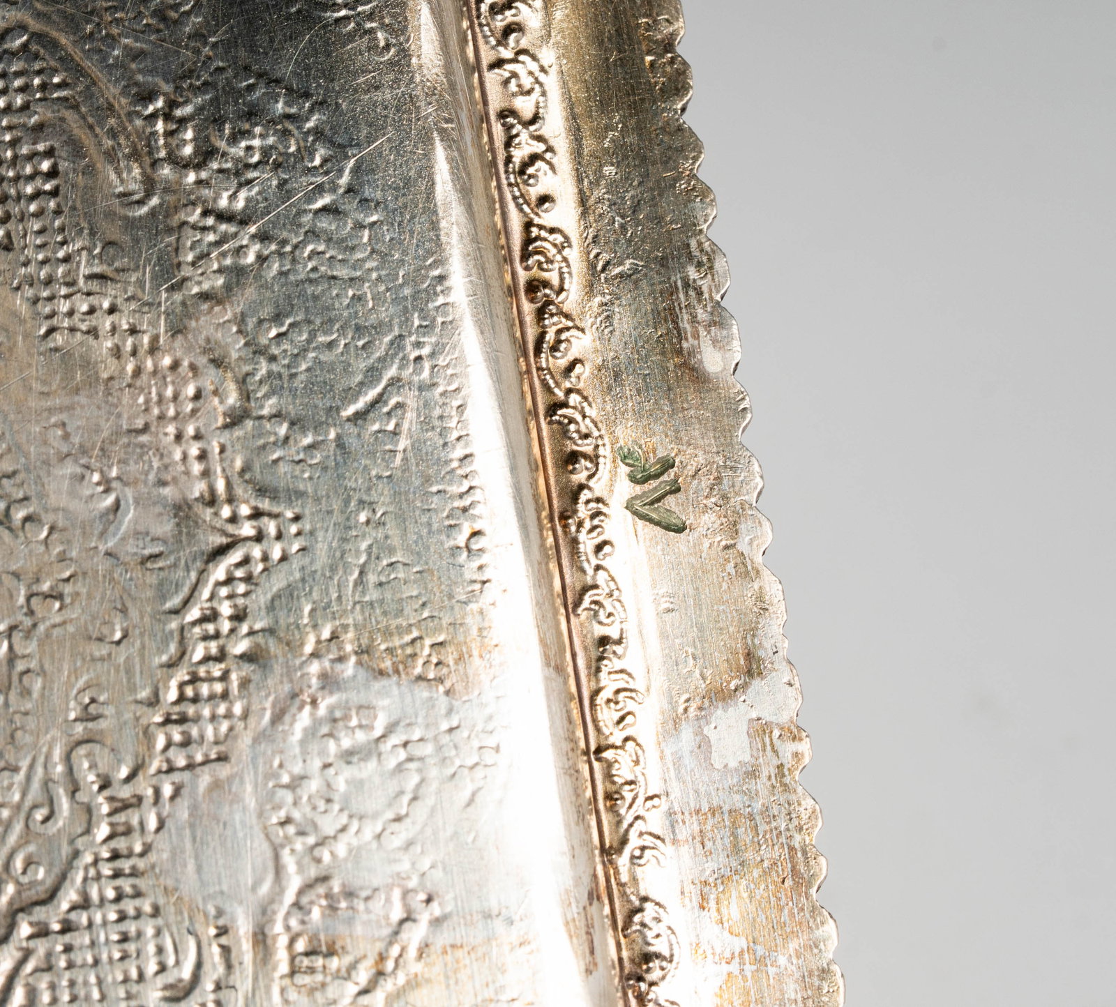 A Persian 84-Standard Silver Rectangular Card Tray - 8