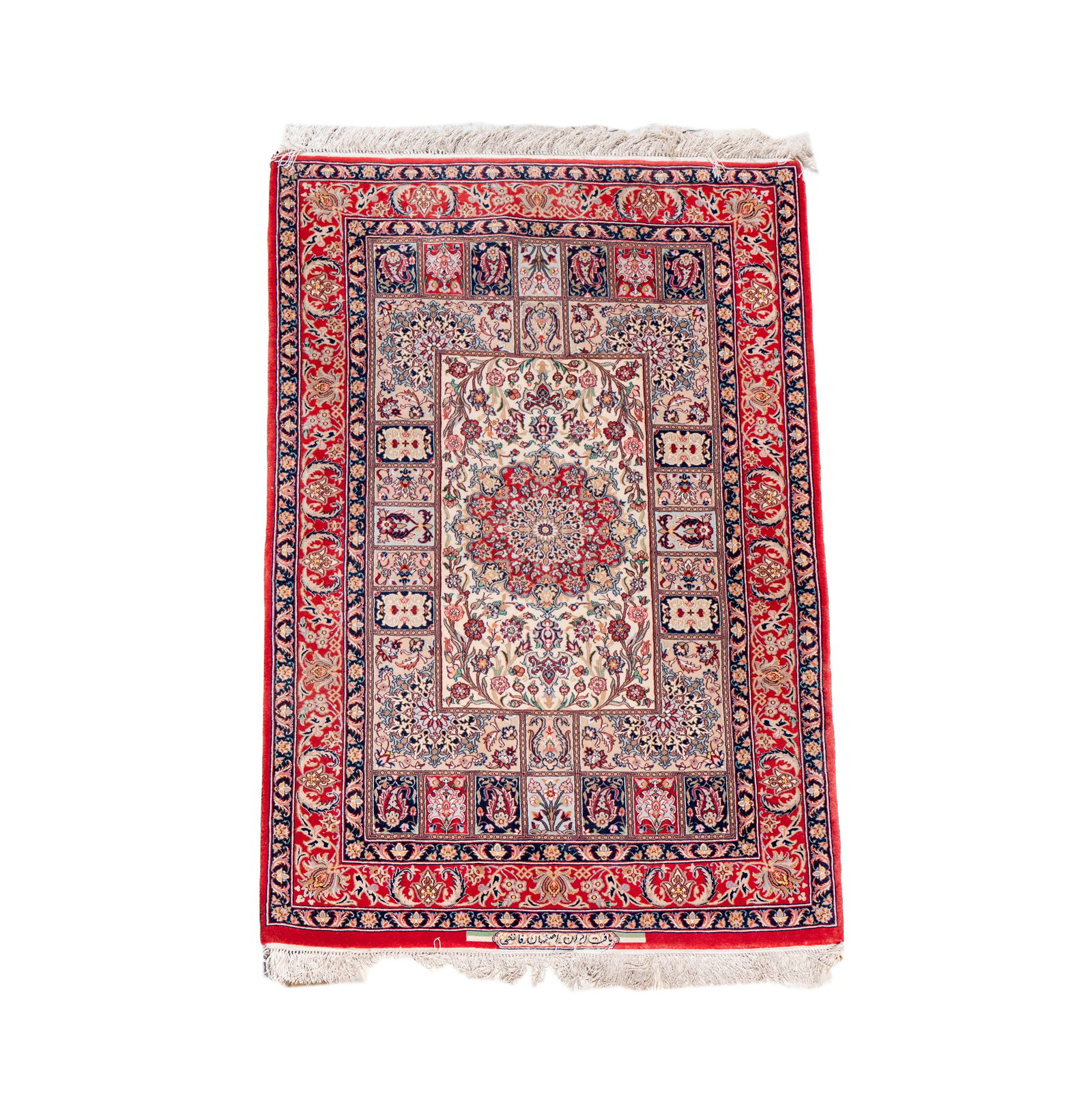 An Isfahan Silk Prayer Rug 5'6" x 3'6""" (1 of 17)