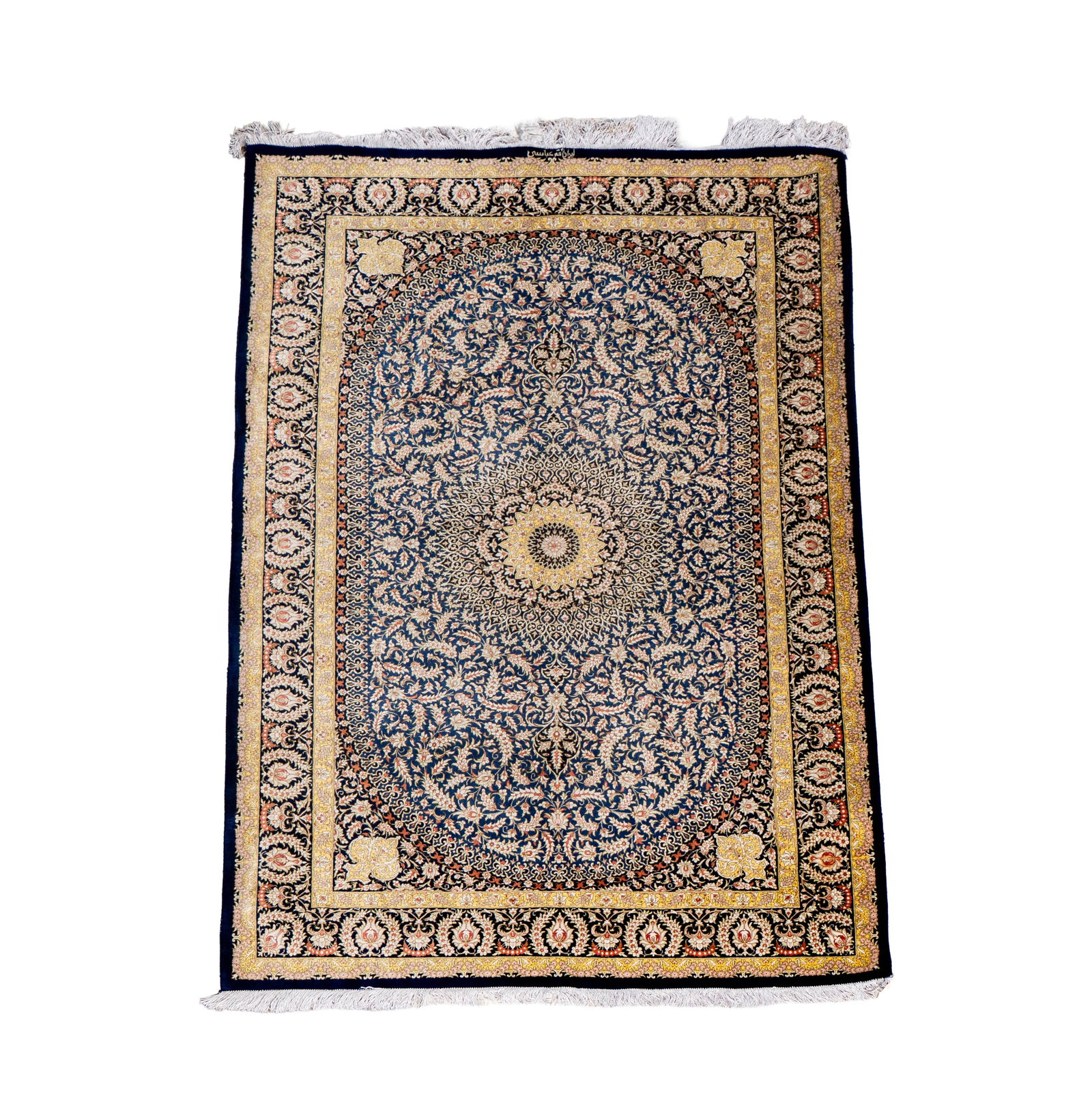 A Qum Silk Throw Rug 6'6" x 4'3""": silk, signed, 6'6" x 4'3"