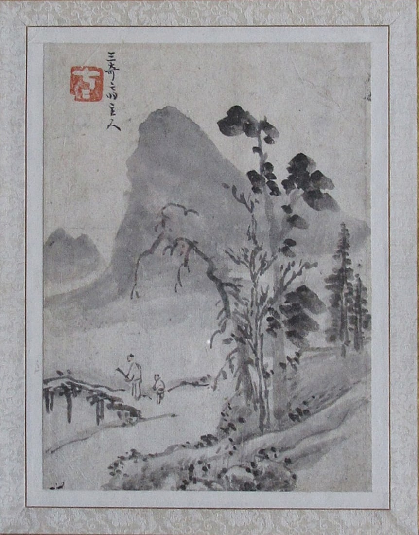 Buk Choi: (1712 - 1786) Korean Landscape Painting (1 of 5)