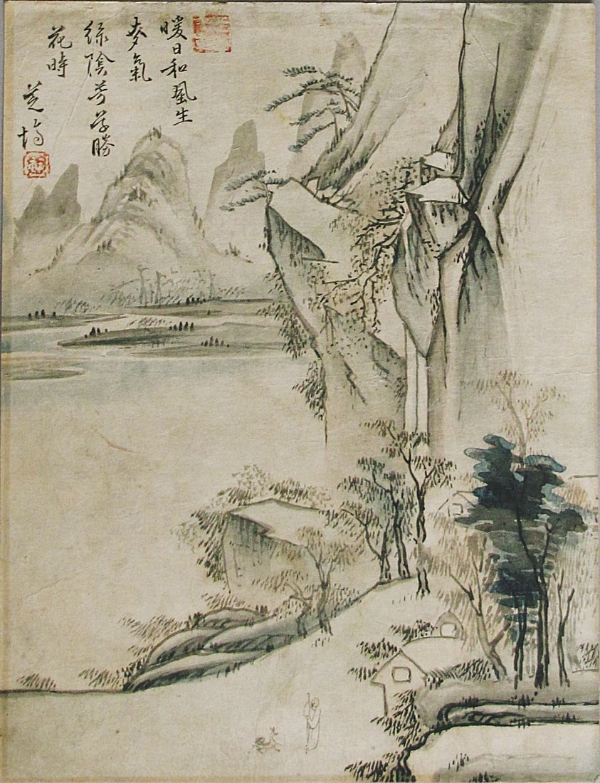 Korean Summer Mountain Landscape Painting (1 of 6)