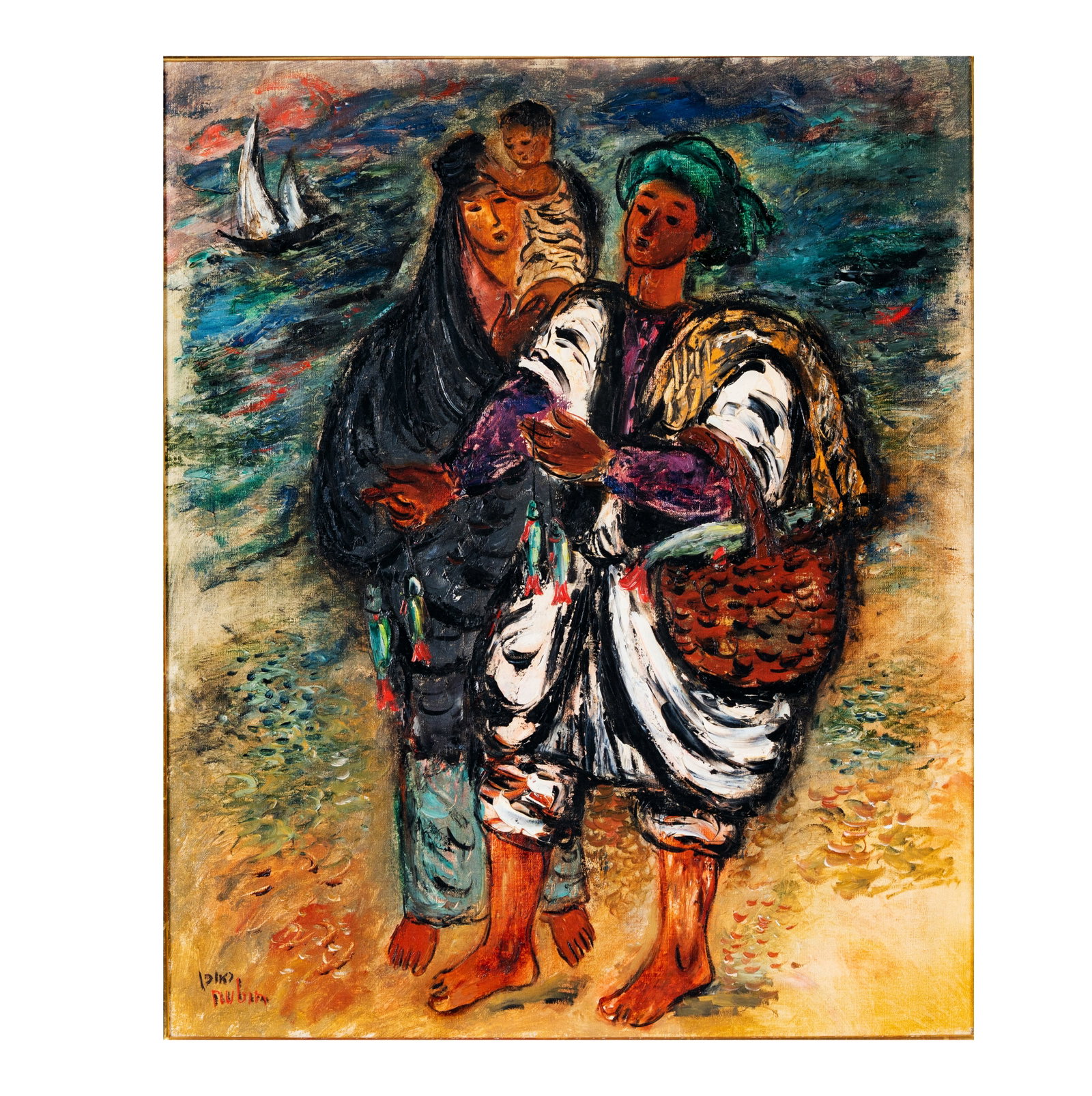 Reuven Rubin (1893-1974), The Fisherman Family (1 of 9)