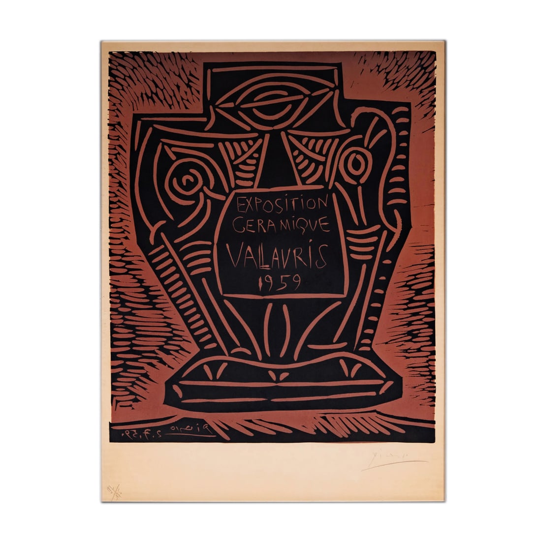 Pablo Picasso (1881-1973): Exposition Ceramique Vallauris (1 of 11)