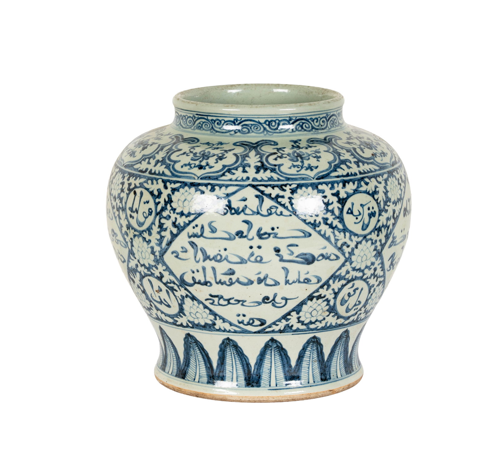 A Chinese Blue and White Porcelain Jar: contemporary; unmarked, 12 1/2 x 12 in. (31.8 x 30.5 cm.)