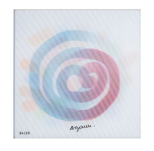 Yaacov Agam (born 1928), Yesterday Tomorrow: Buyer's Premium is 25% on Abell.com Buyer's Premium is 28% on Liveauctioneers.com agamograph, signed, signt: 7 1/2 x 7 1/2 in., frame: 18 1/4 x 18 1/4 in.