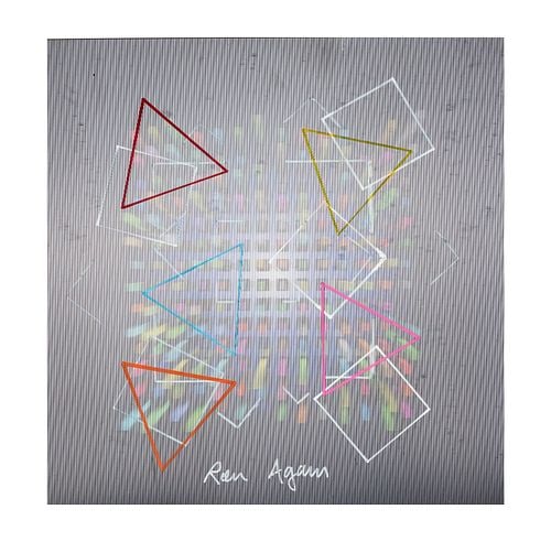 Ron Agam (B. 1958), Lenticular Hologram: Buyer's Premium is 25% on Abell.com Buyer's Premium is 28% on Liveauctioneers.com layered silkscreen, signed, sight: 13 1/2 x 13 1/2 in., frame: 24 1/4 x 24 1/4 in.