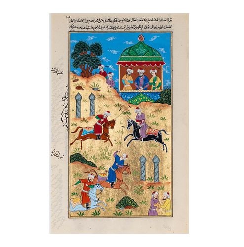Persian Manuscript Page: Buyer's Premium is 25% on Abell.com Buyer's Premium is 28% on Liveauctioneers.com hand painted with gold foil, sight: 10 1/4 x 6 1/2 in., frame: 15 x 11 in.