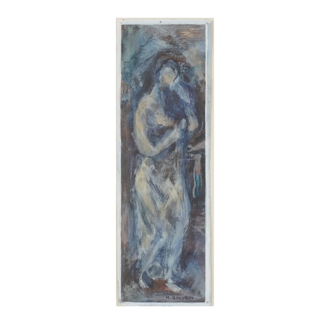 Maurice Golubov, 1905-1987, Abstract of a Woman (1 of 6)