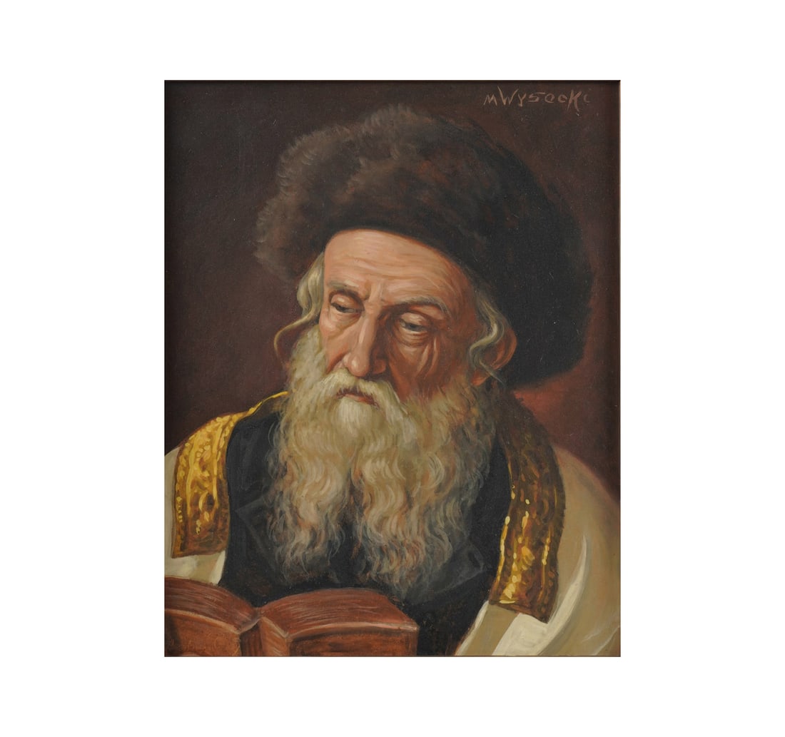 M Wysock, Austria B. 1904, Portrait of a Rabbi (1 of 8)