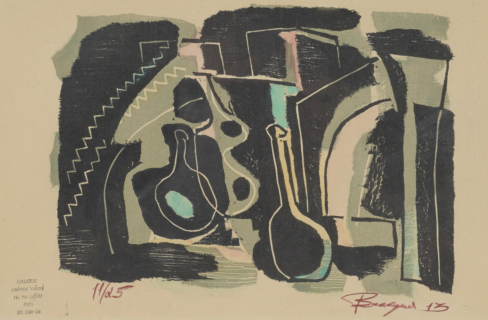 An Abstract Print: signed illegibly Sight: 7 x 11 in. (17.8 x 27.9 cm.), Frame: 12 1/2 x 15 1/2 in. (31.8 x 39.4 cm.)