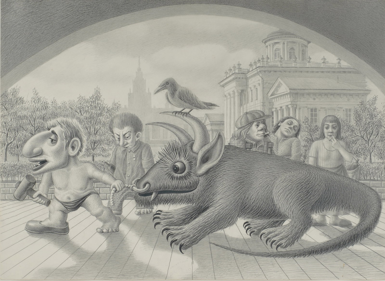 Viktor Blinov, Beginning: Pencil on paper 1989, The Arkansas Arts Center label on verso 16 3/4 x 22 3/4 in. (42.5 x 57.8 cm.), Frame: 25 1/2 x 31 1/2 in. (64.8 x 80 cm.)