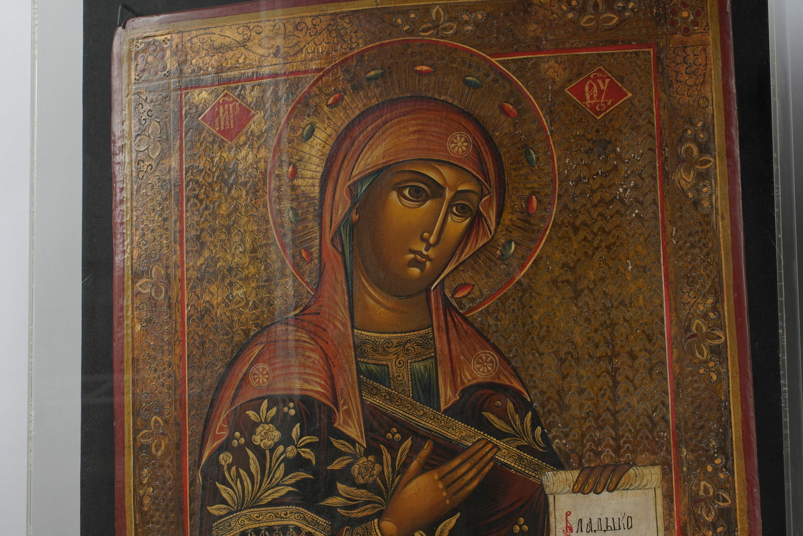 Two Russian Icons - 5