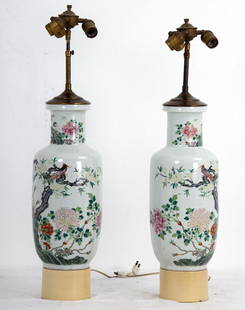 WILLIAM "BILLY" HAINES: PAIR OF CHINESE FAMILE ROSE: with Haines designed painted base and fabric shades (shades are not a matched pair) Provenance: The Estate of Dr. Herbert & Mrs. Rita LeRoy Roedling, a William "Billy" Haines commission 29 1/2 total i