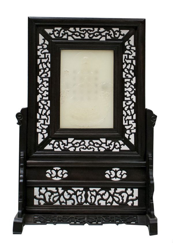 CHINESE JADE & ROSEWOOD TABLE SCREEN (1 of 3)