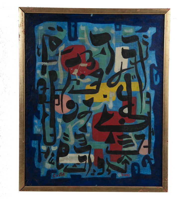 MOSHE CASTEL: "MODERN ABSTRACT" (1 of 4)