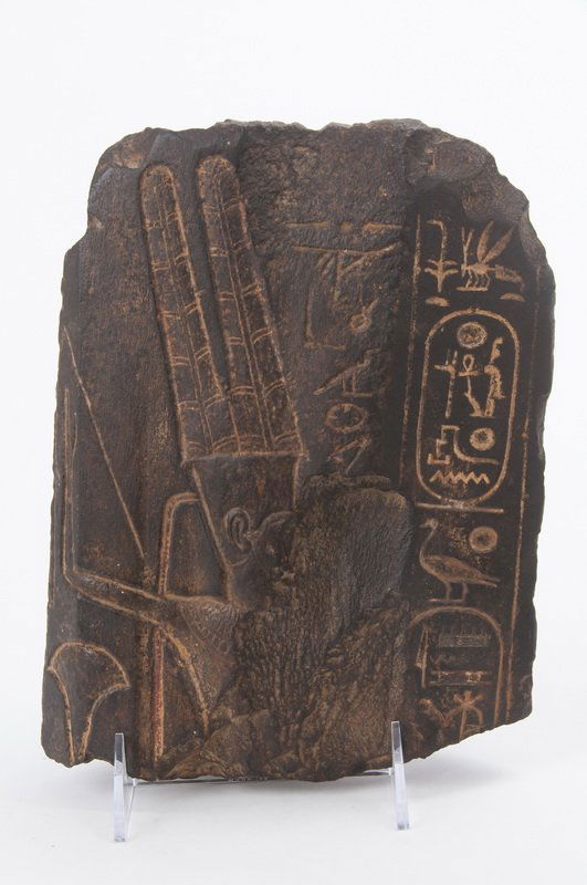 EGYPTIAN STONE FRAGMENT (1 of 6)