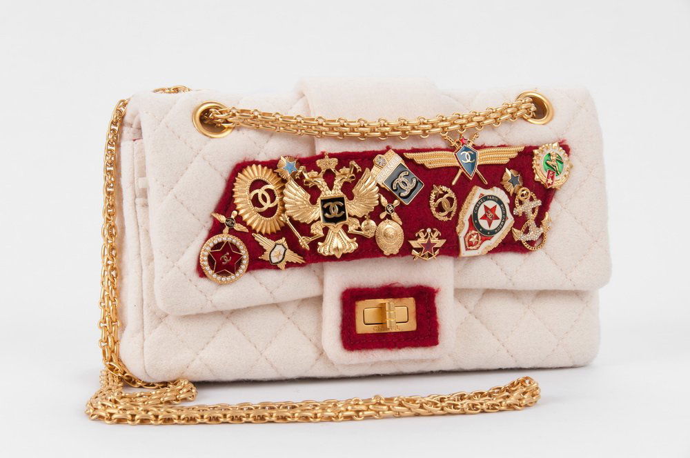 CHANEL 2.55 MOSCOW RUNWAY BAG (1 of 10)