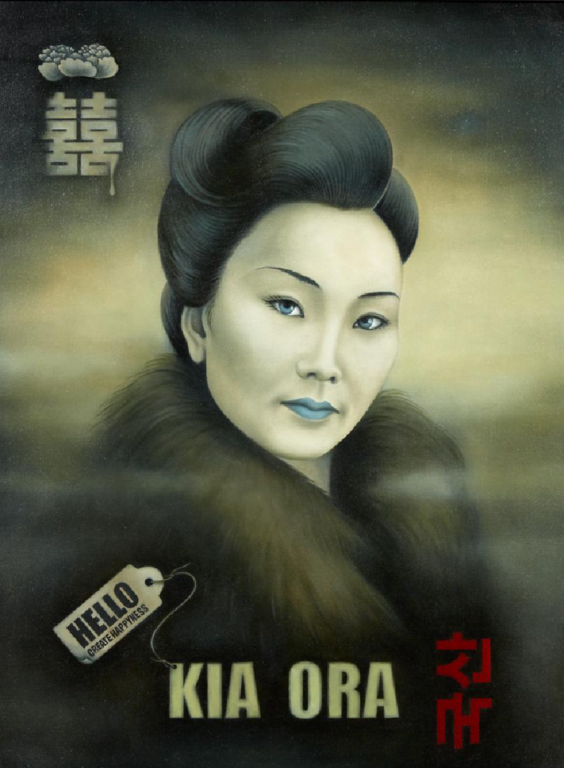 Heather Straka: Kia Ora: Selling Happiness oil on canvas mounted to board title inscribed, signed and dated 2006 verso 795 x 598mm Provenance: Purchased from Jonathan Smart Gallery, Christchurch in 2006. Private coll