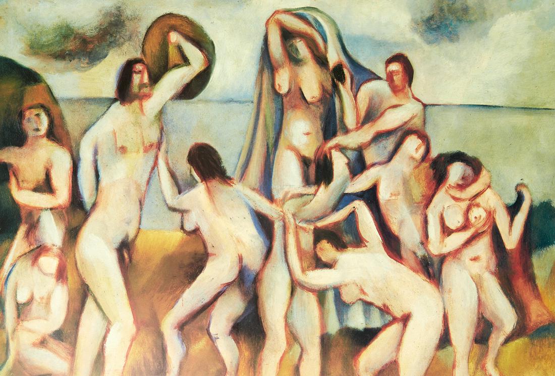 Colin McCahon (1 of 1)