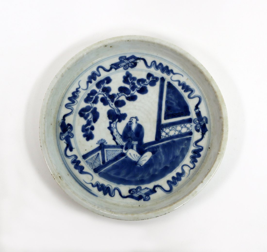 A Chinese blue and white circular tray (1 of 1)