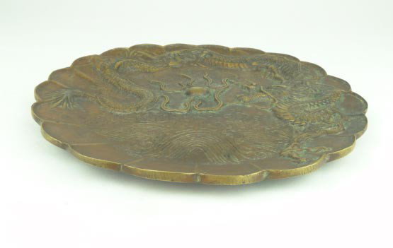 ANTIQUE BRONZE DRAGON PLATE: Antique Bronze Dragon Plate Approximately 9 Inches In Diameter Signed to Back Excellent Condition, SHIPPING U.S TO BE $30