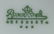122: ROSENTHAL STUDIO LINE BJORN WIINBLAD CHINA SET - 9