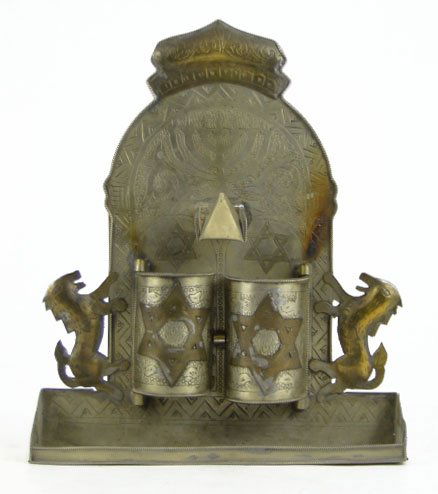 VINTAGE JUDAICA SABBATH OIL LAMP: VINTAGE JUDAICA SABBATH OIL LAMP has Place for Oil and the Prayer for Lighting the Sabbath Candles Unmarked In Very Good Condition Measures Approximately 12 Inches Tall 10 Inches WE WILL NOT SHIP THIS