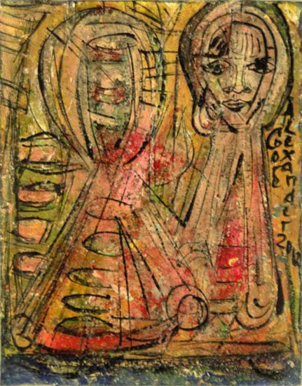 ORIGINAL LISTED ARTIST ALEXANDER GORE MIXED MEDIA: ORIGINAL LISTED ARTIST ALEXANDER GORE MIXED MEDIA Oil on Paper Titled "Round and Round We Go". Measures Approximately 12" Tall by 9-1/4" Wide in Shadow Box Frame. With COA WE WILL NOT SHIP THIS ITEM B