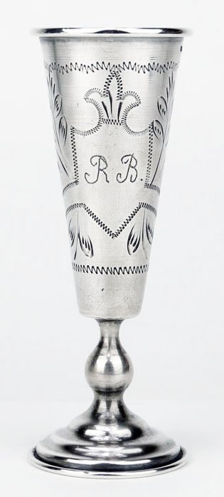 19TH CENTURY STERLING SILVER KIDDUSH CUP: 19TH CENTURY STERLING SILVER KIDDUSH CUP Russian. Signed with an 84. Artist Initial TP. Scrolled with an RB Monogram. Weighs just Under 2ozt. Measures Approximately 4-7/8" Tall WE WILL SHIP THIS ITEM 