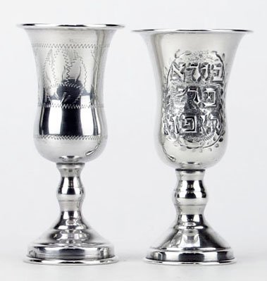 ANTIQUE STERLING SILVER KIDDUSH CUP