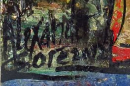ALEXANDER GORE OIL ON PAPER RUSSIAN AMERICAN ARTIST - 3