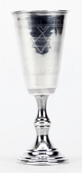 VINTAGE LARGE ENGLISH STERLING KIDDUSH CUP: VINTAGE LARGE ENGLISH STERLING KIDDUSH CUP Measures Approximately 5-3/4" Tall. English Hallmarked. Weighs 2.20ozt Monogrammed WE WILL SHIP THIS ITEM FOR $20 PLUS INSURANCE