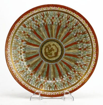 ANTIQUE JAPANESE ARITA DECORATED PLATE: ANTIQUE JAPANESE ARITA DECORATED PLATE Measures 9.5" in diameter. Decorated in orange and gold hues signed to base. We will not ship this lot but we can recommend one of our local shippers.