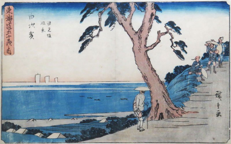 Ando Hiroshige Japanese (1797-1858) Woodblock Print: Ando Hiroshige Japanese (1797-1858) Woodblock Print "Untitled" Signed. Good Condition. Frame Measures 15-1/4 Inches by 19-1/4 Inches. Shipping $60.00
