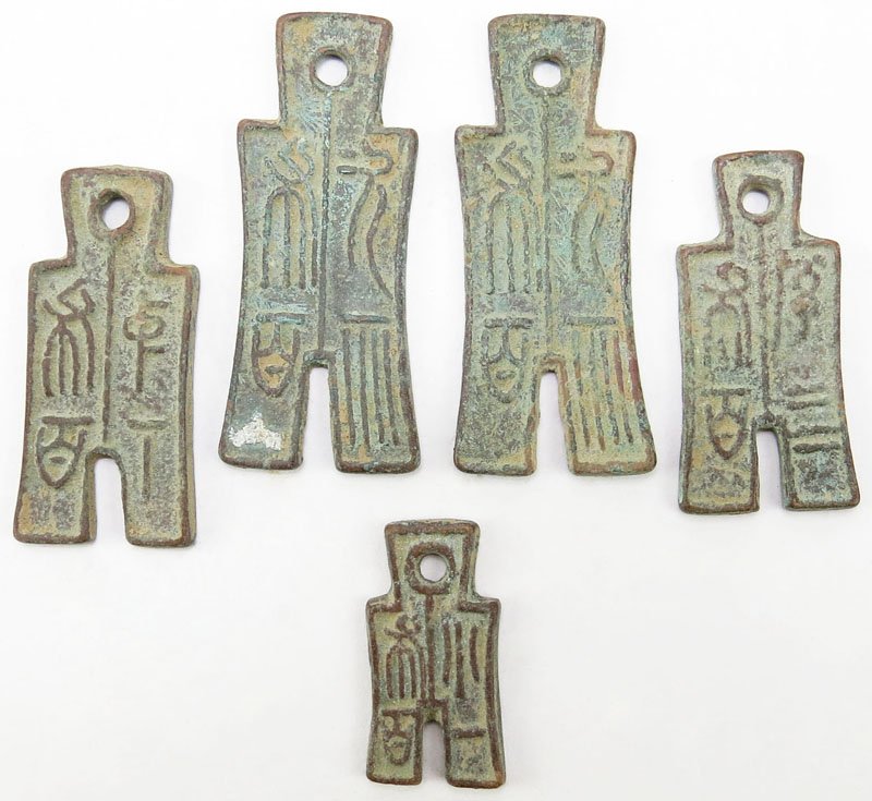 Five (5) Antique Wang Mang Bronze Pants Coins. Signed.: Five (5) Antique Wang Mang Bronze Pants Coins. Signed. Good Condition. Largest Measures 2 Inches. Shipping $20.00