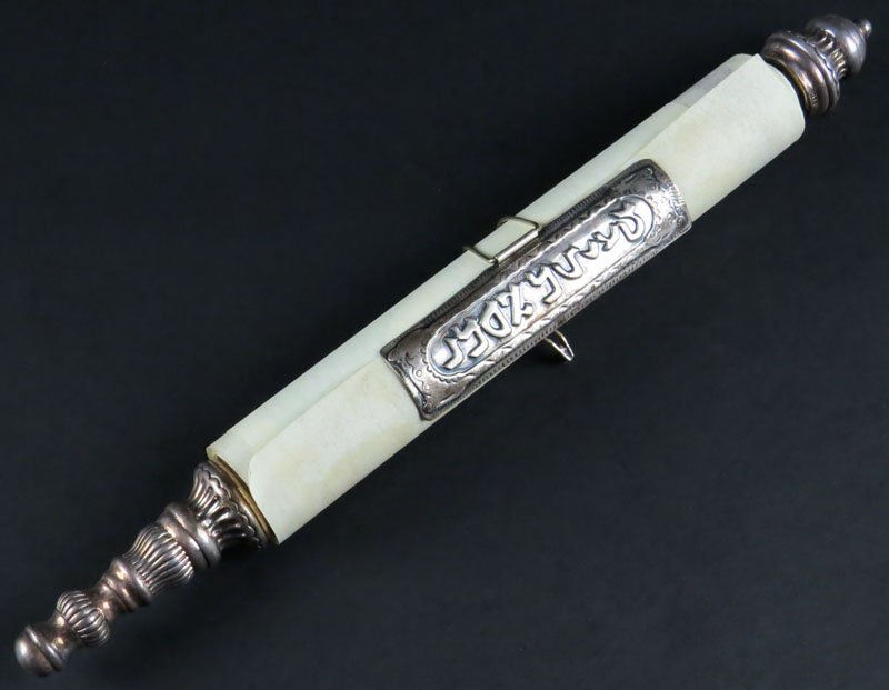 Sterling Silver Esther Scroll Magila Oil on Parchment: Sterling Silver Esther Scroll Magila Oil on Parchment Limited Edition Replica. Signed 925 and Limited Edition 477/350. Original Certificate Included with Detailed Explanation. Very Good Condition. Mea