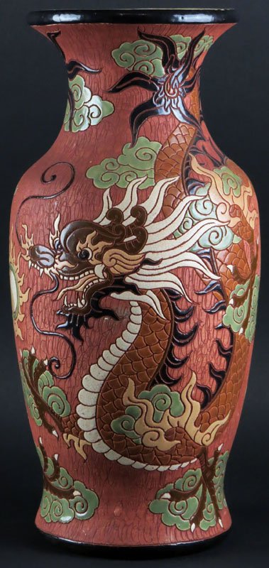 Vintage Vietnamese International Export Saigon Pottery: Vintage Vietnamese International Export Saigon Pottery Vase with Dragons. Signed. Good Condition. Measures 17 Inches Tall and 7-1/2 Inches Diameter. Shipping $45.00