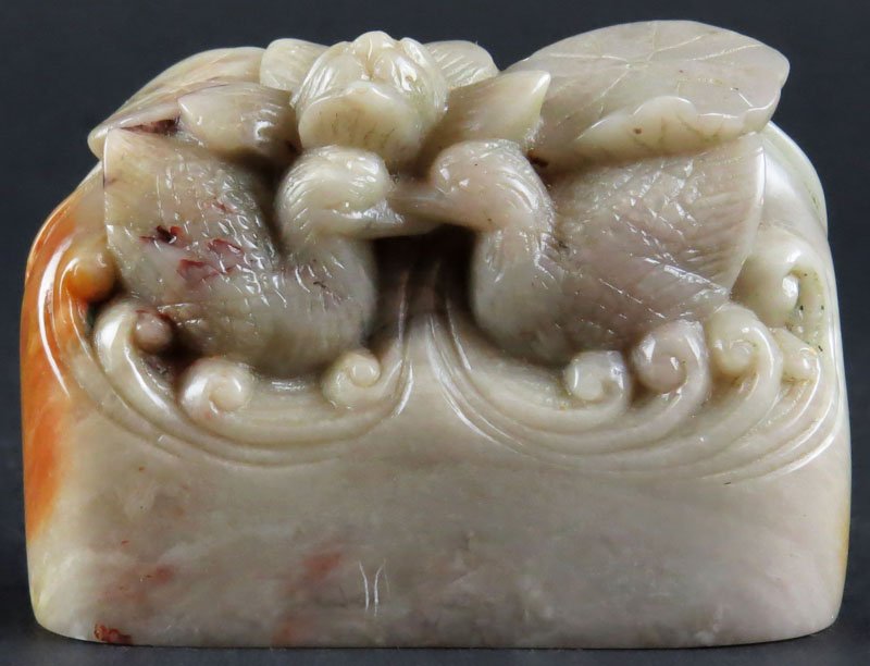 Chinese Well Carved Soapstone Seal Stamp with Duck: Chinese Well Carved Soapstone Seal Stamp with Duck Motif. Unused. Good Condition. Measures 1-7/8 Inches Tall and 2-5/8 Inches Wide. Shipping $20.00