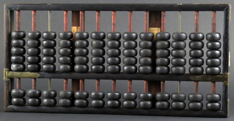 Very Old Chinese Wood Abacus. Signed in Chinese on: Very Old Chinese Wood Abacus. Signed in Chinese on Sticker. Some Plaster Stains on Side or else Good Condition. Measures 7-1/4 Inches Tall and 15 Inches Wide. Shipping $40.00